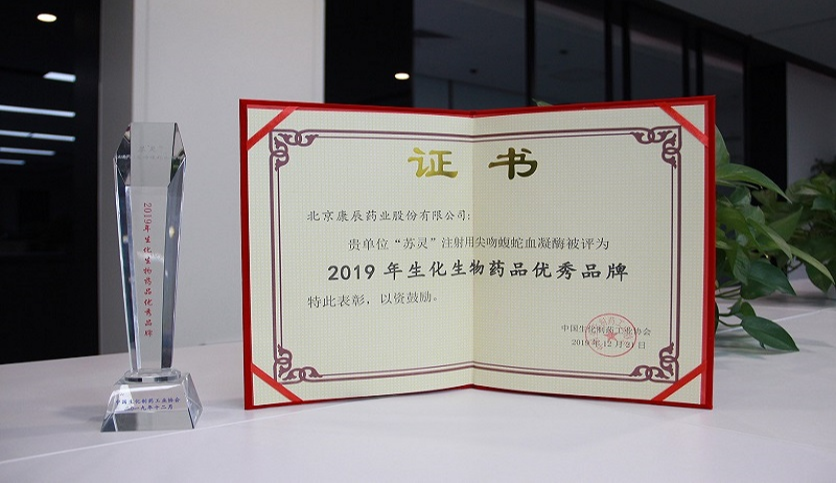 amjs澳金沙门(中国)有限公司